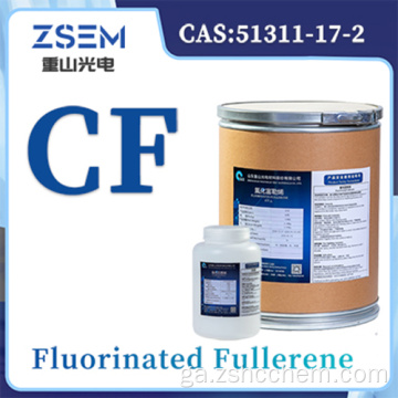 Fullerene Fluairínithe C60F48 CAS: 51311-17-2 Ábhar Catóide Battery Soladach Púdraithe Ceimiceach